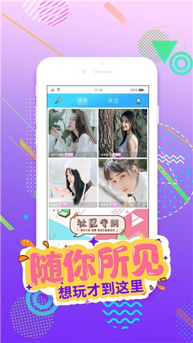 春木漫画2024最新版