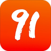 西安公交出行查询